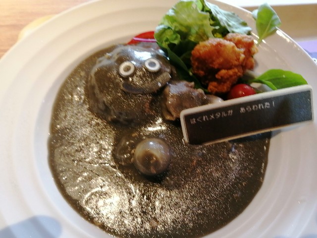 f:id:miyutakaX:20220505094120j:image