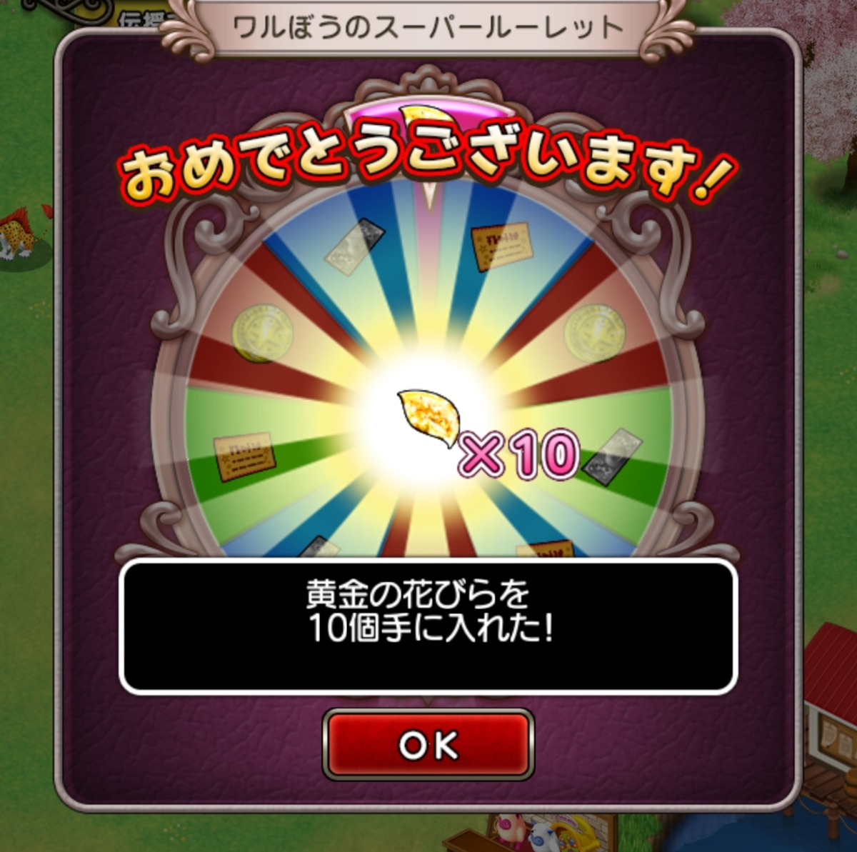 f:id:miyutetu:20190424071405j:plain f:id:miyutetu:20190424071405j:plain