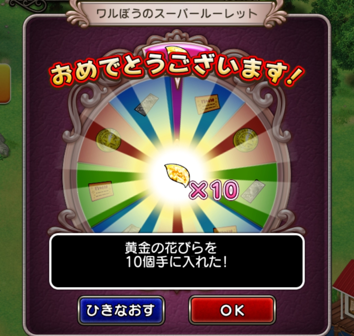f:id:miyutetu:20191104004035j:plain