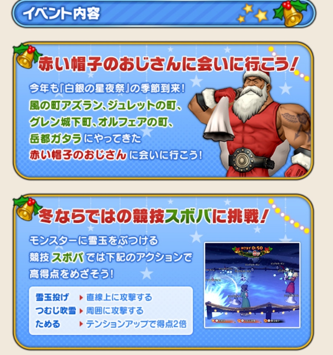 f:id:miyutetu:20191212180110j:plain