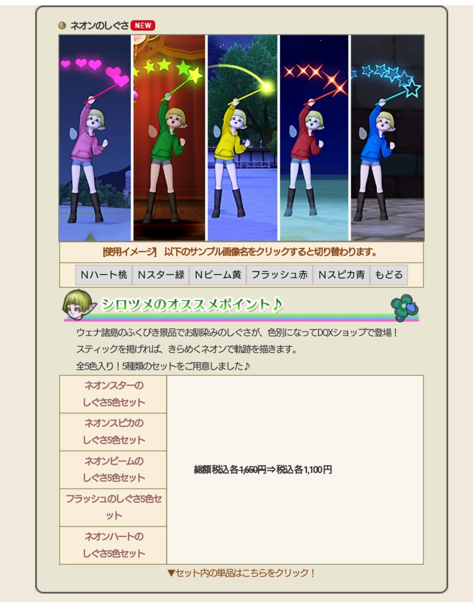f:id:miyutetu:20191221010222j:plain