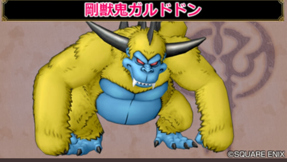f:id:miyutetu:20200219162941j:plain