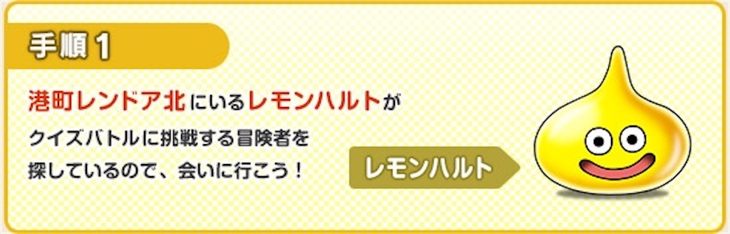 f:id:miyutetu:20200506163247j:image