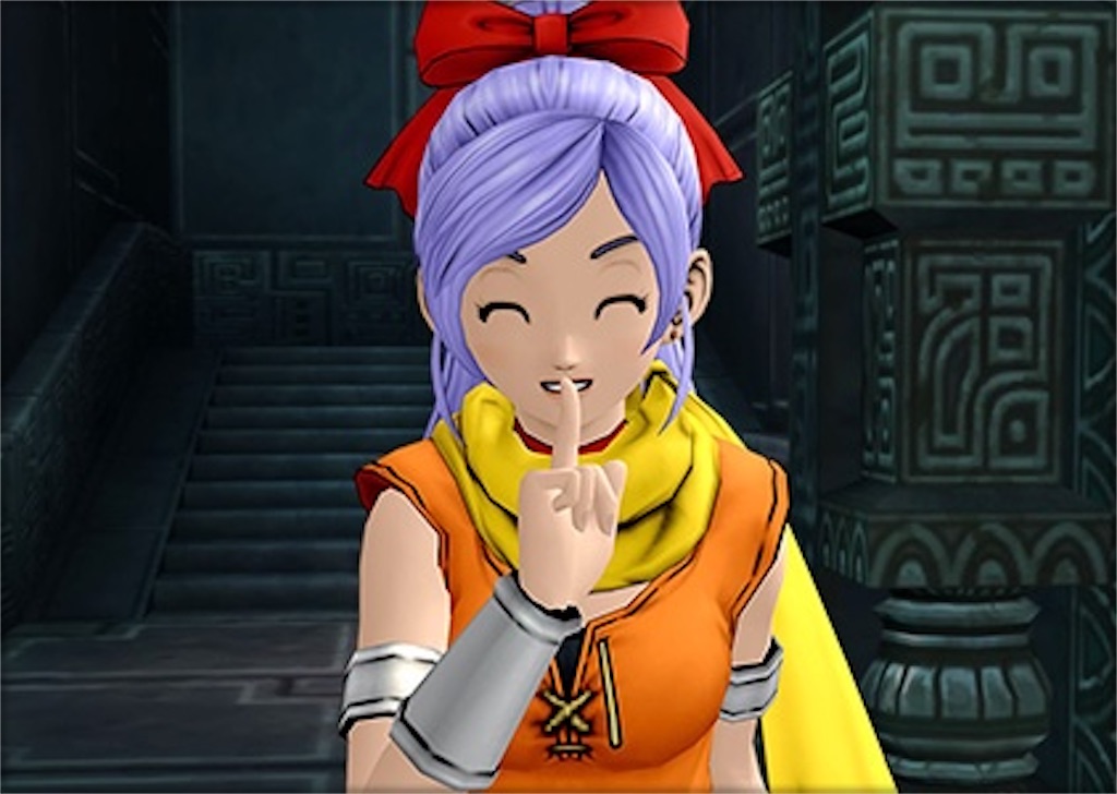f:id:miyutetu:20200511191258j:image
