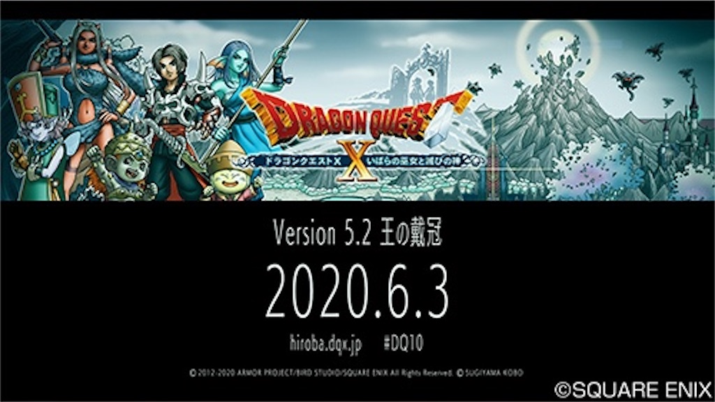 f:id:miyutetu:20200520000700j:image f:id:miyutetu:20200520000700j:image