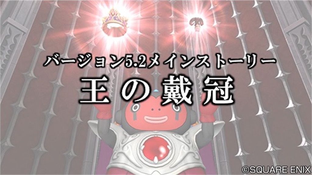 f:id:miyutetu:20200520000803j:image f:id:miyutetu:20200520000803j:image