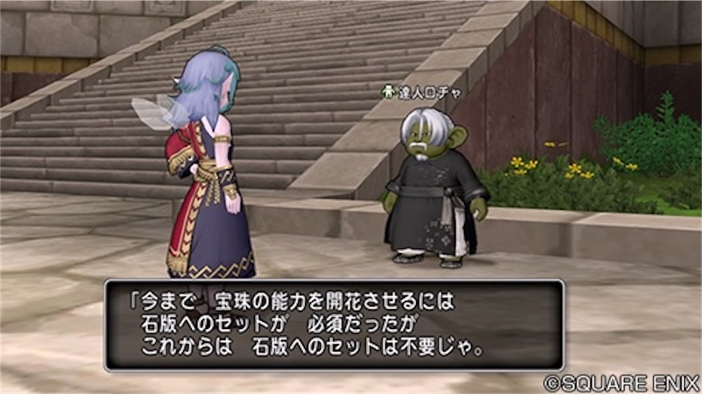 f:id:miyutetu:20200520001309j:image f:id:miyutetu:20200520001309j:image