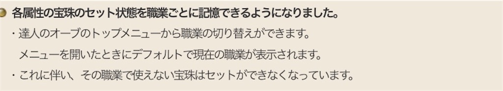 f:id:miyutetu:20200520002052j:image f:id:miyutetu:20200520002052j:image