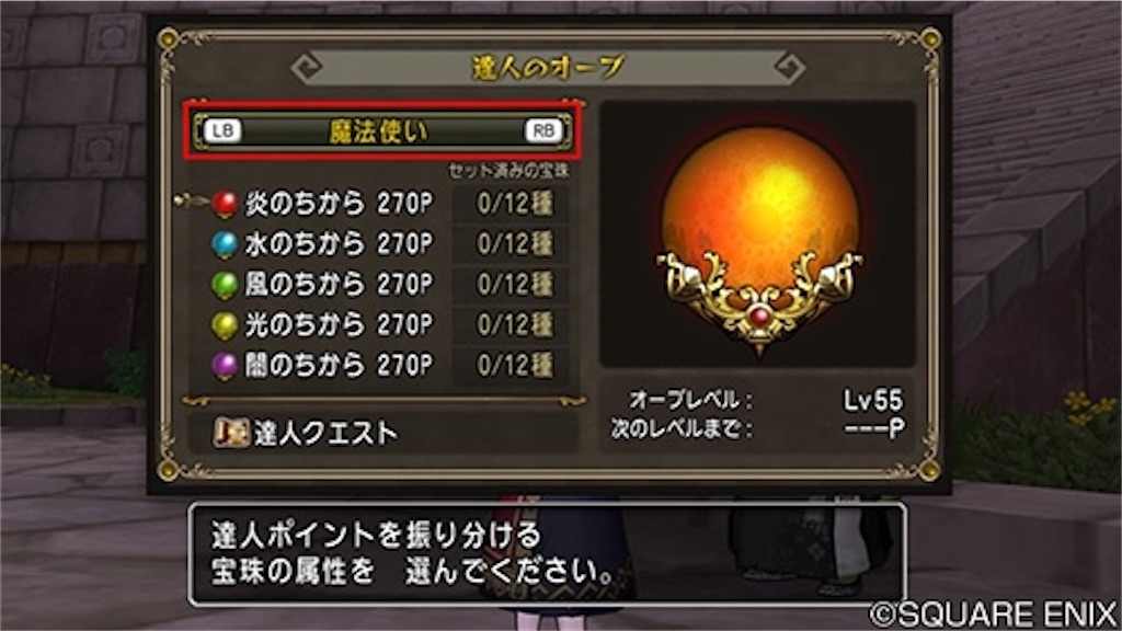 f:id:miyutetu:20200520002107j:image f:id:miyutetu:20200520002107j:image