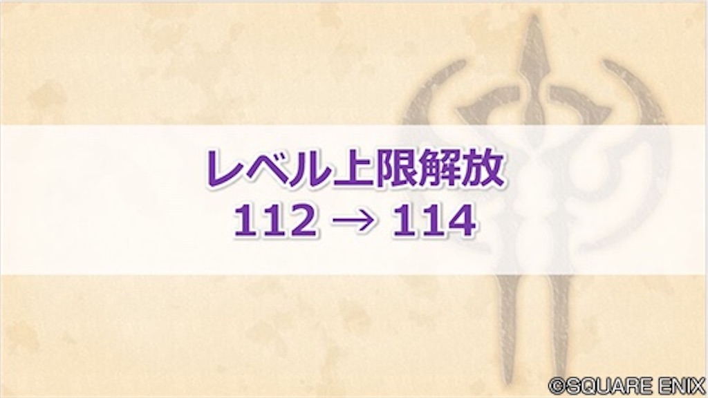 f:id:miyutetu:20200520002257j:image f:id:miyutetu:20200520002257j:image