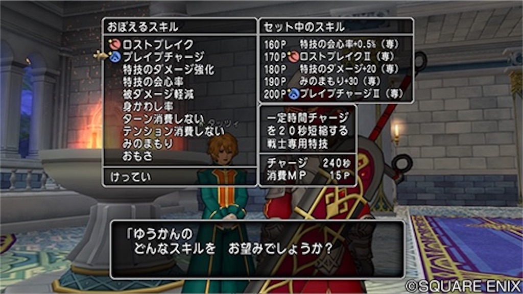 f:id:miyutetu:20200520002704j:image f:id:miyutetu:20200520002704j:image