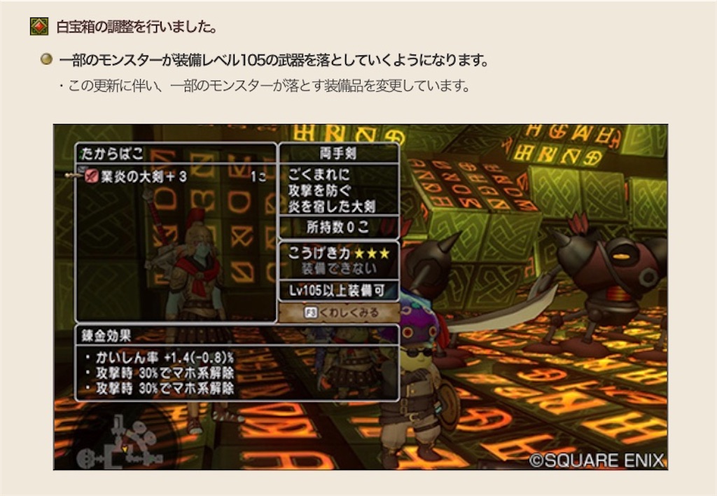 f:id:miyutetu:20200520005439j:image f:id:miyutetu:20200520005439j:image