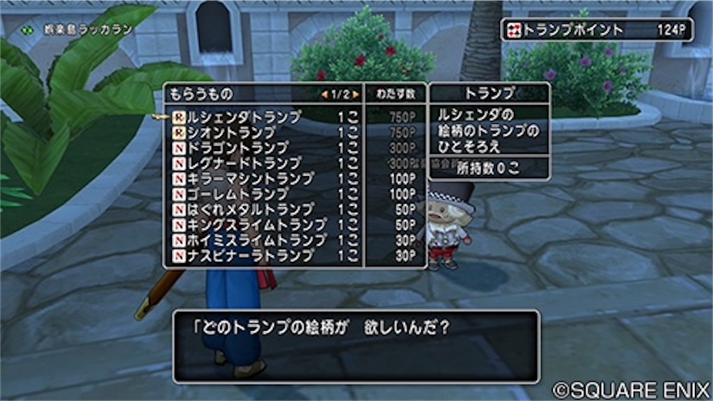 f:id:miyutetu:20200520233559j:image f:id:miyutetu:20200520233559j:image