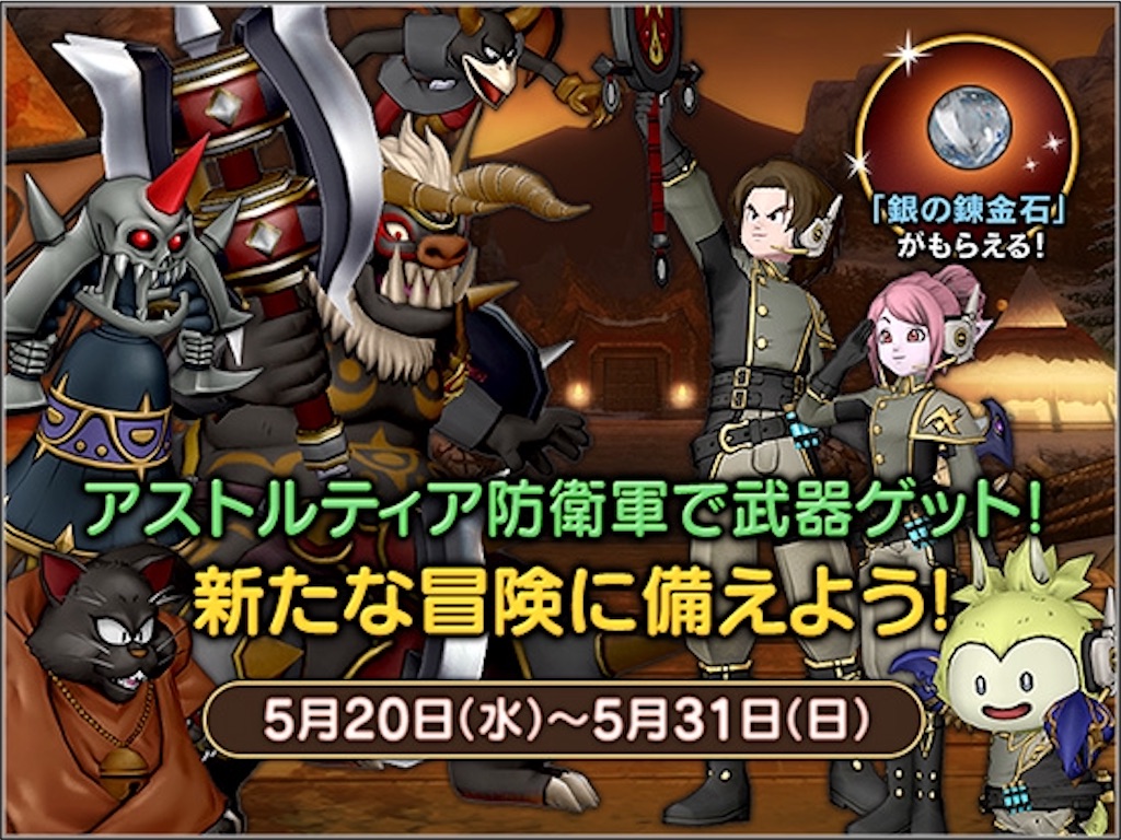 f:id:miyutetu:20200524025318j:image