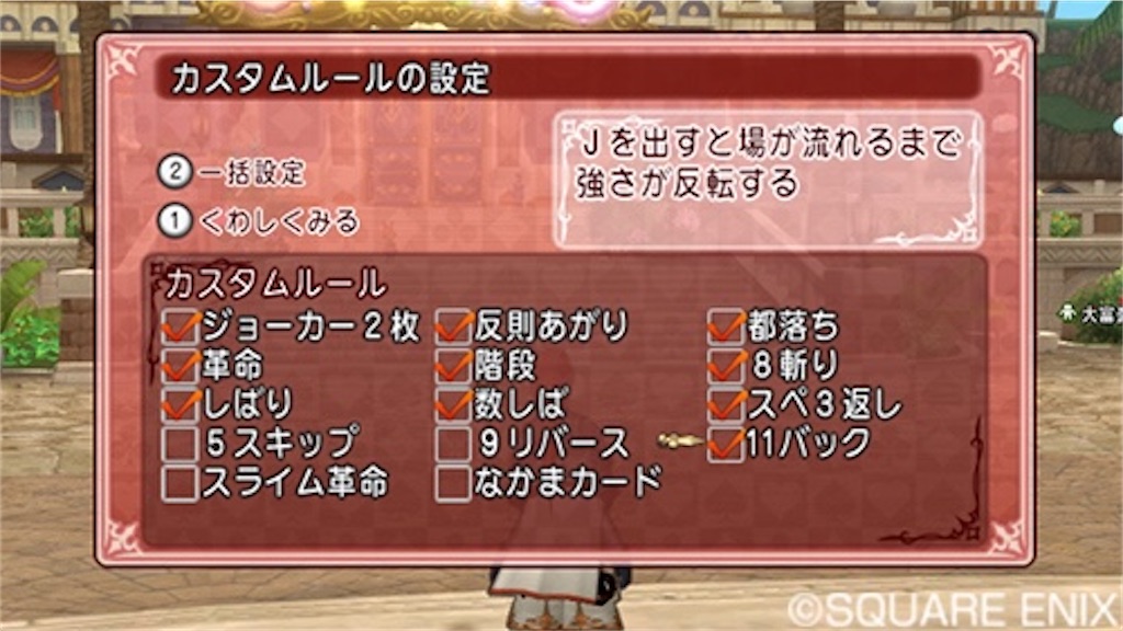 f:id:miyutetu:20200526172602j:image