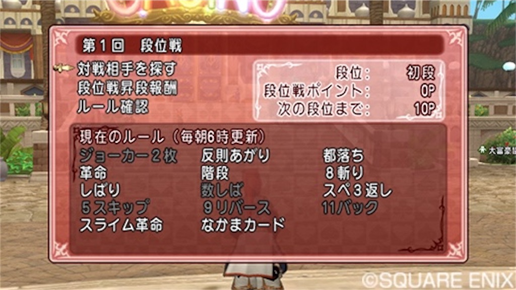 f:id:miyutetu:20200526172957j:image