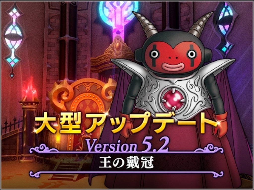 f:id:miyutetu:20200604233333j:image f:id:miyutetu:20200604233333j:image