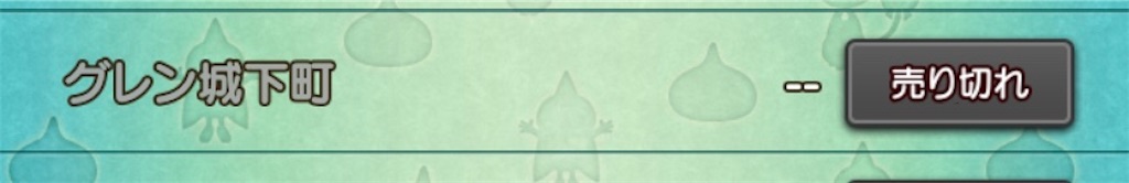 f:id:miyutetu:20200726012055j:image