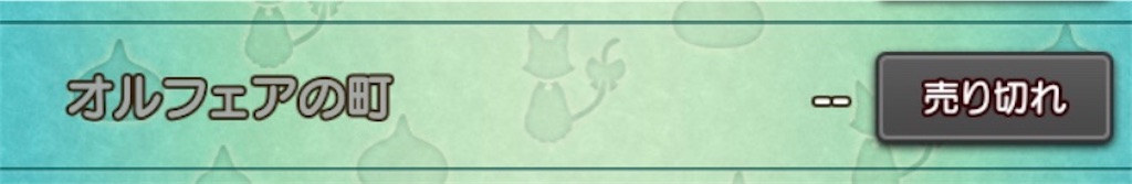 f:id:miyutetu:20200726012104j:image