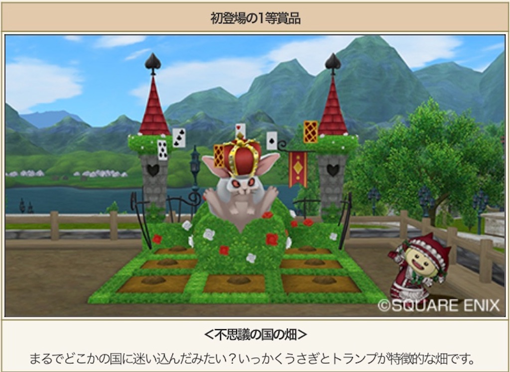 f:id:miyutetu:20200827173508j:image