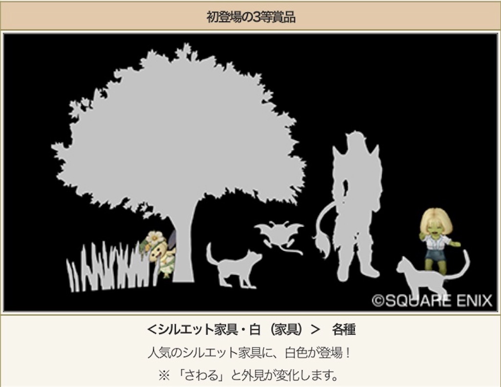 f:id:miyutetu:20200827174037j:image