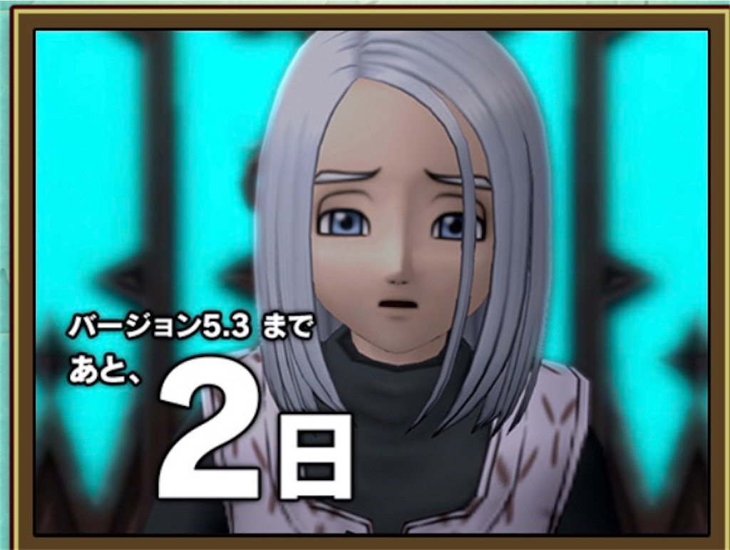 f:id:miyutetu:20200914094909j:image f:id:miyutetu:20200914094909j:image