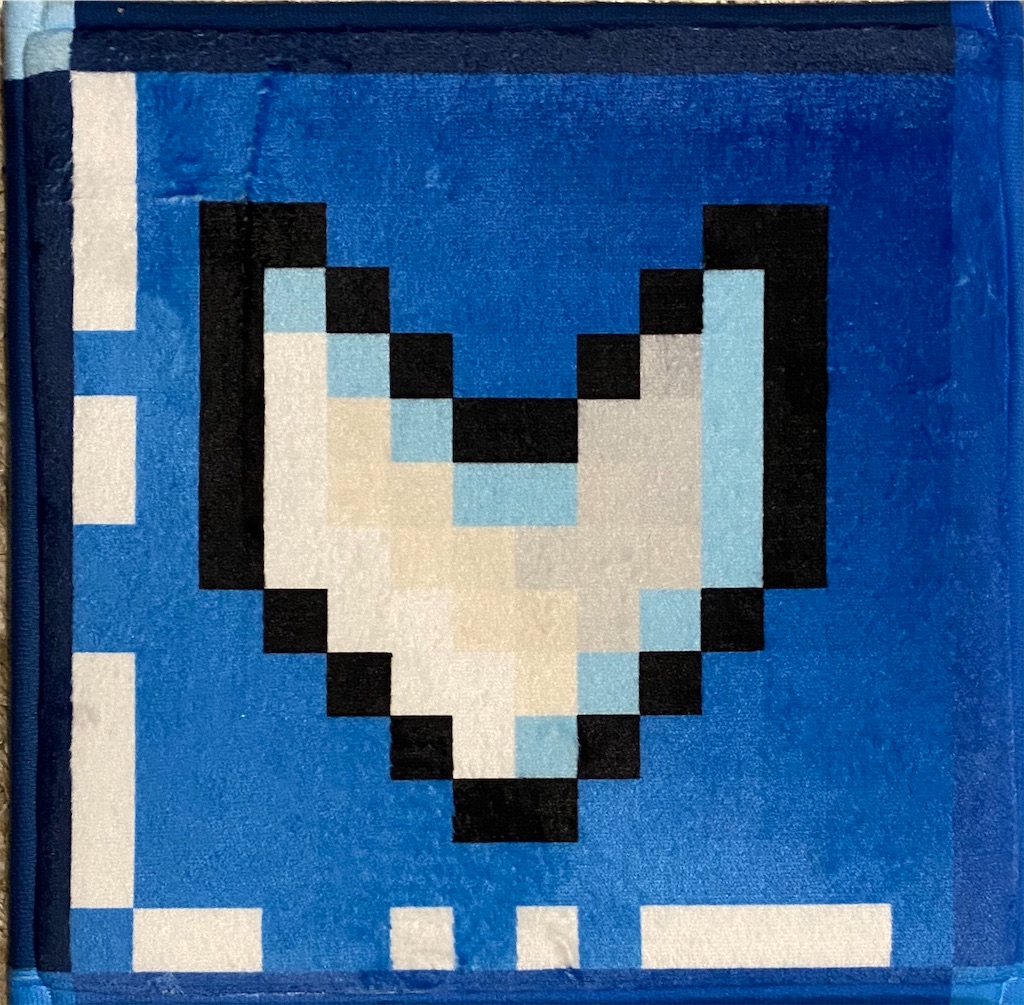 f:id:miyutetu:20201029182938j:image