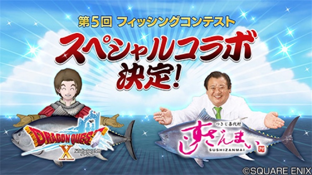 f:id:miyutetu:20201103191524j:image