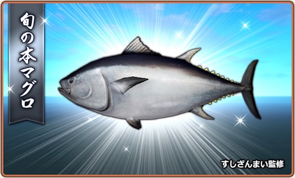 f:id:miyutetu:20201103192125j:image