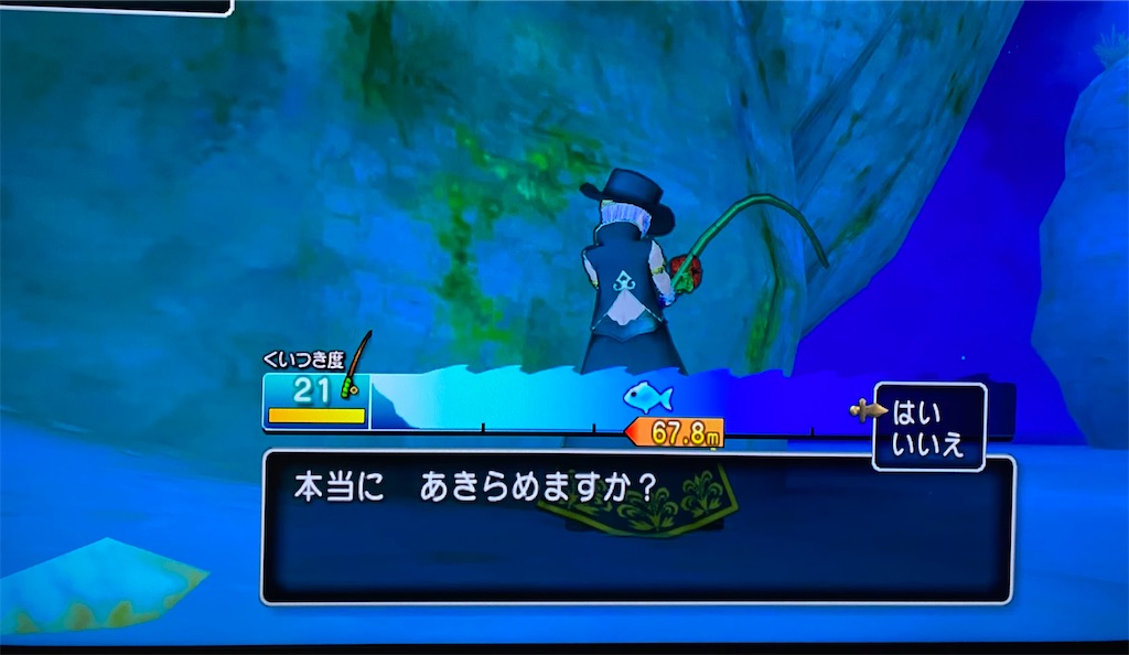 f:id:miyutetu:20201111222216j:image