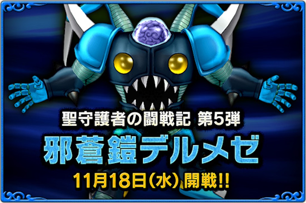 f:id:miyutetu:20201117112747j:image