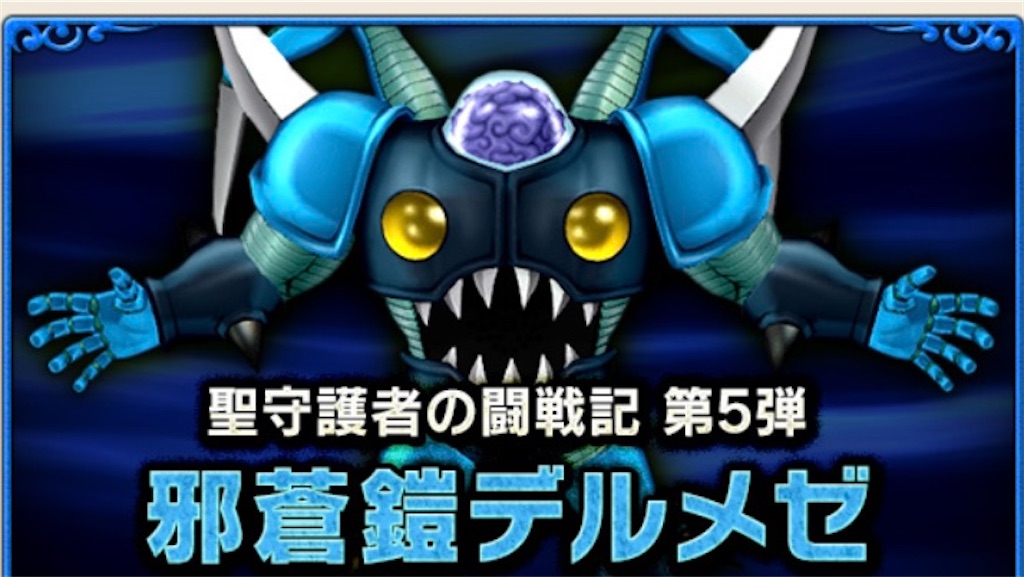 f:id:miyutetu:20201128014013j:image