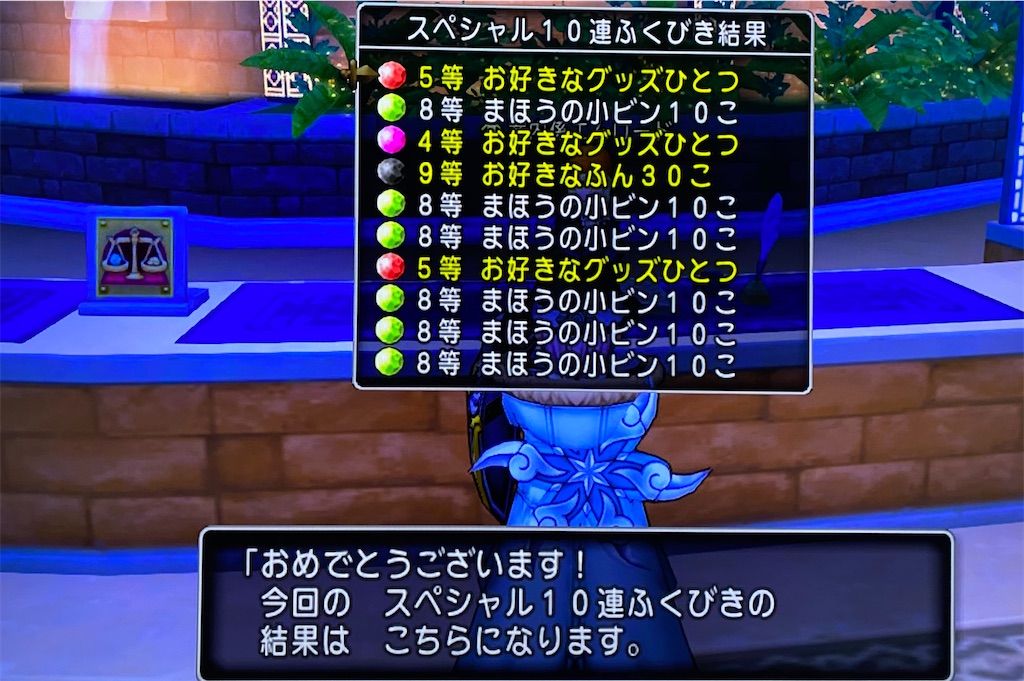 f:id:miyutetu:20201129220808j:image