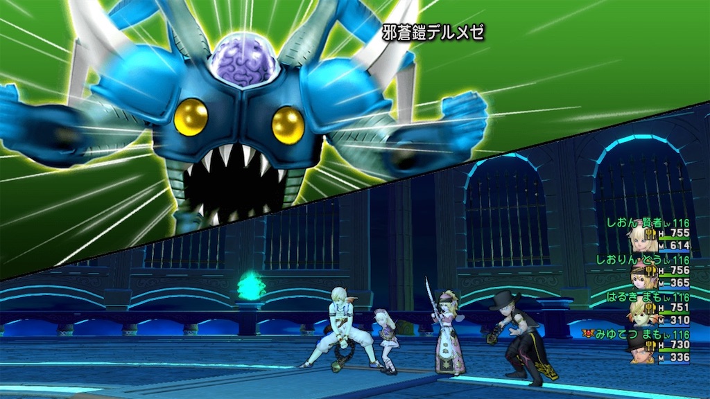 f:id:miyutetu:20201204230052j:image f:id:miyutetu:20201204230052j:image