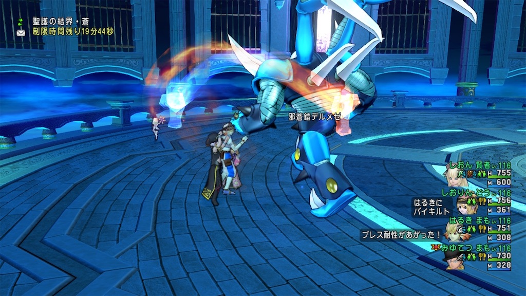 f:id:miyutetu:20201204230208j:image f:id:miyutetu:20201204230208j:image
