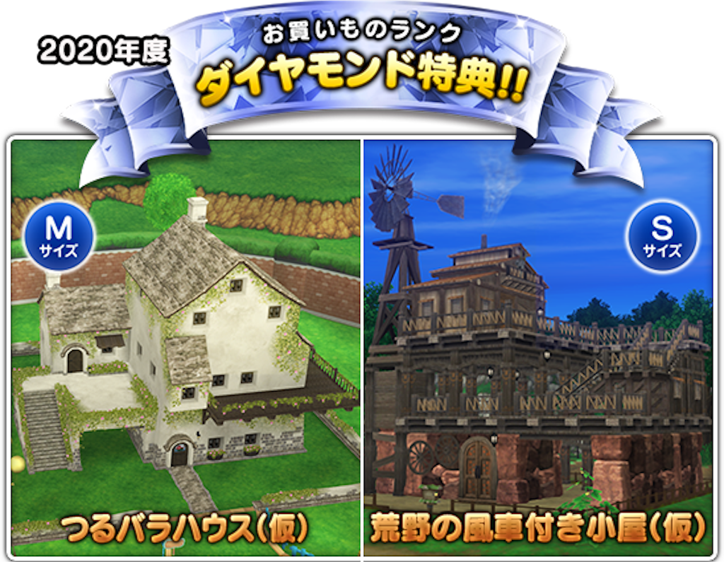 f:id:miyutetu:20201209231630p:image
