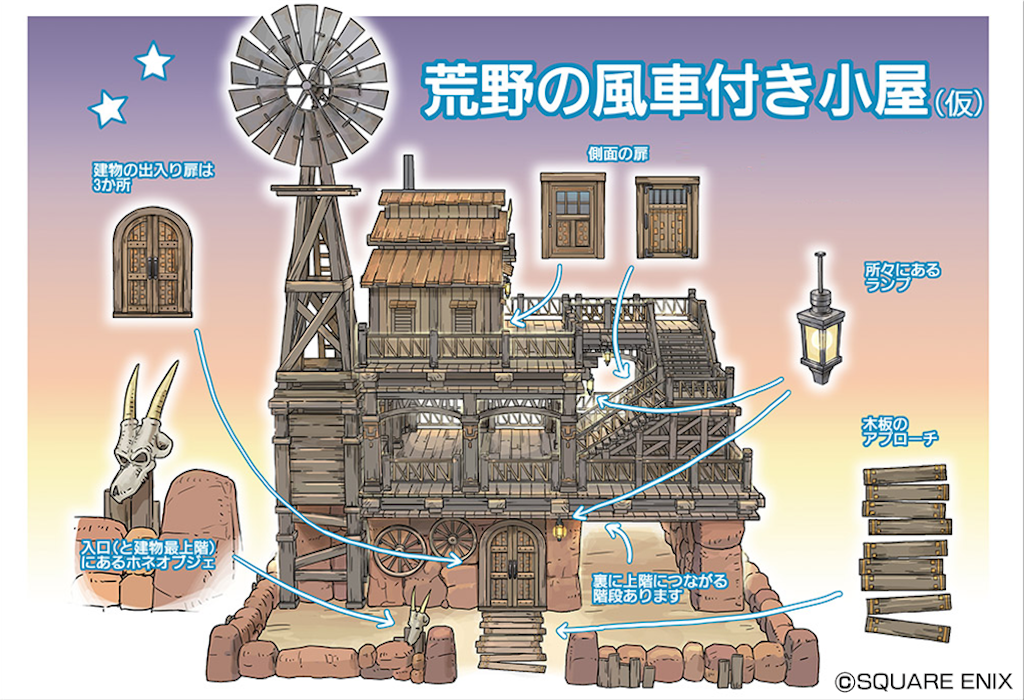 f:id:miyutetu:20201209231900p:image