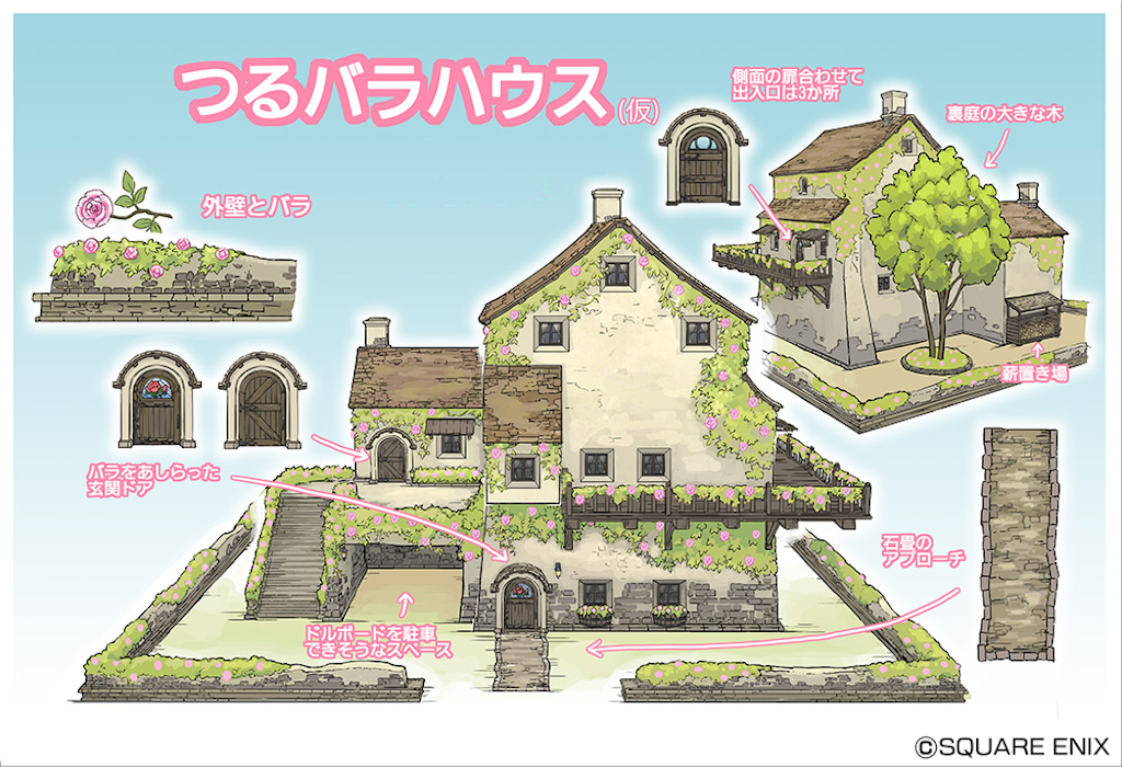 f:id:miyutetu:20201209231946p:image