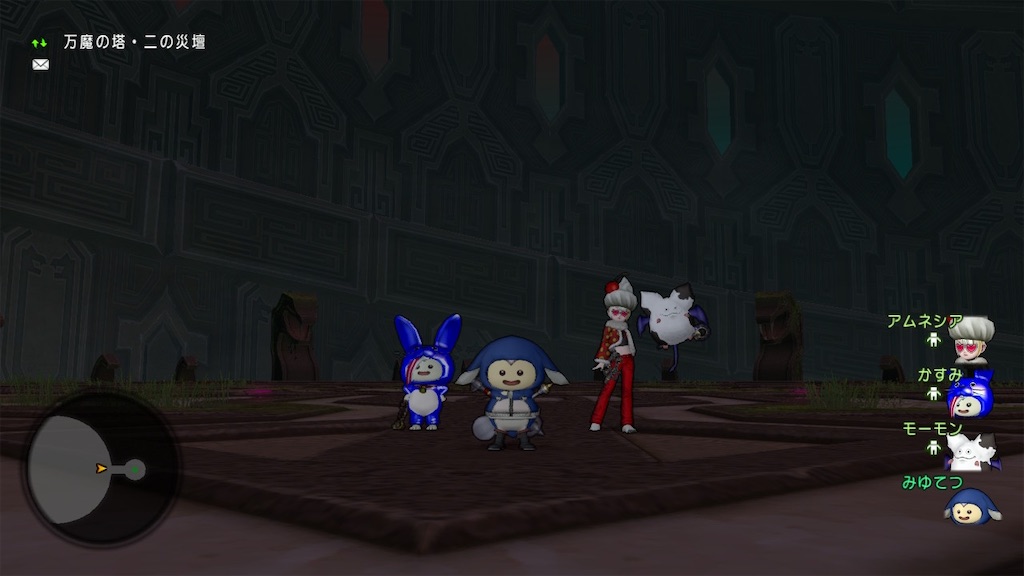 f:id:miyutetu:20201227000449j:image