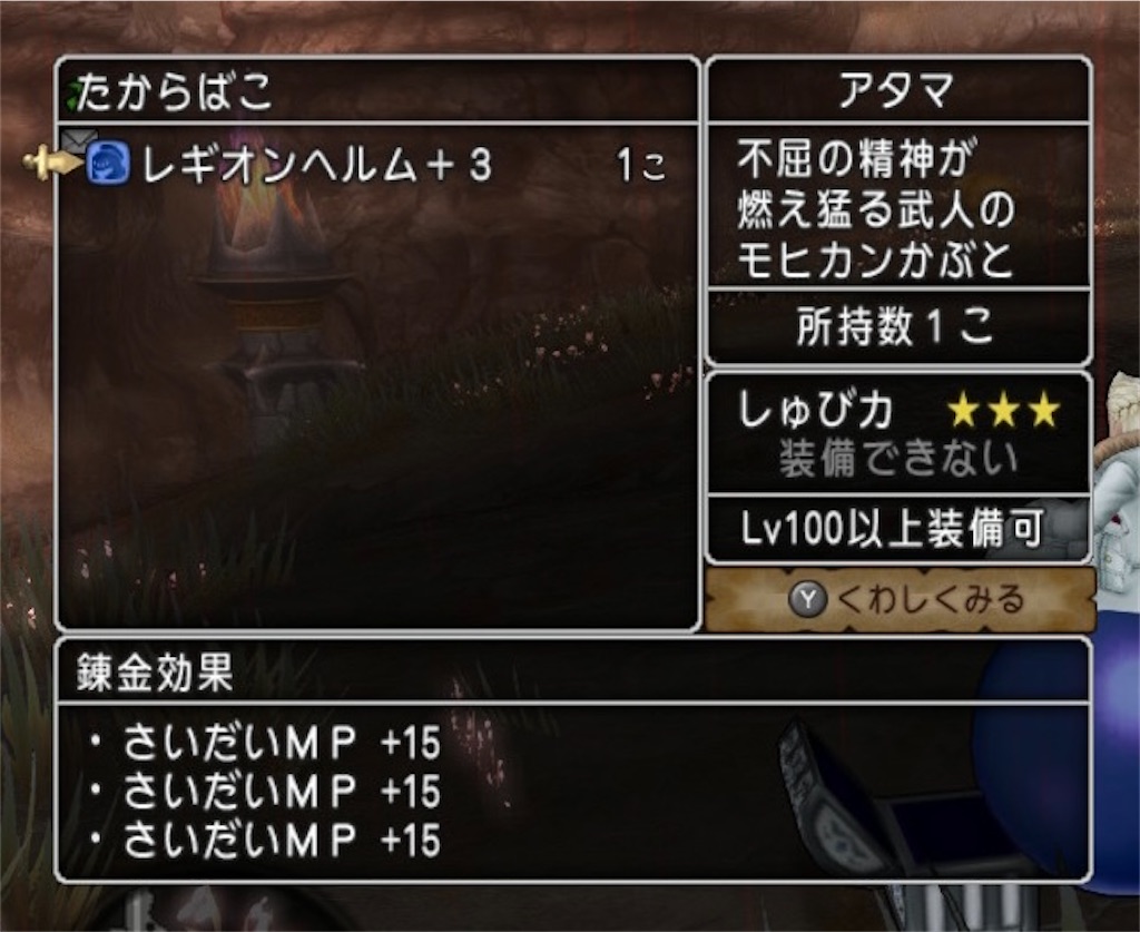 f:id:miyutetu:20201228223239j:image