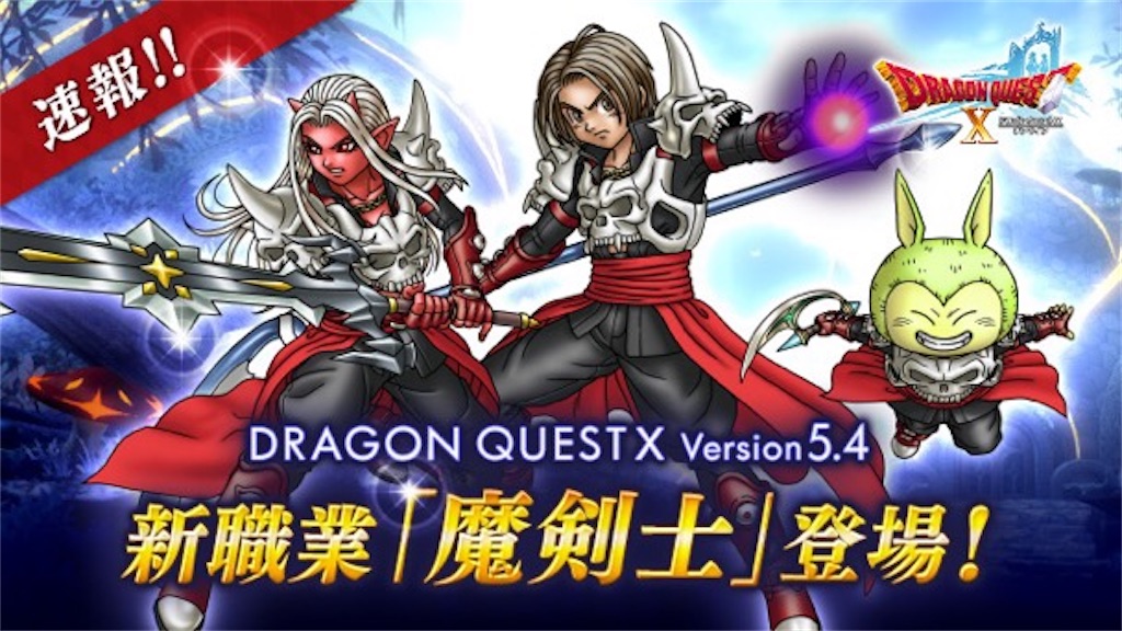 f:id:miyutetu:20201229234126j:image