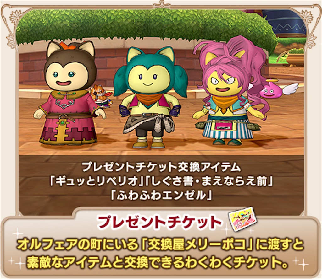 f:id:miyutetu:20210105173925j:image