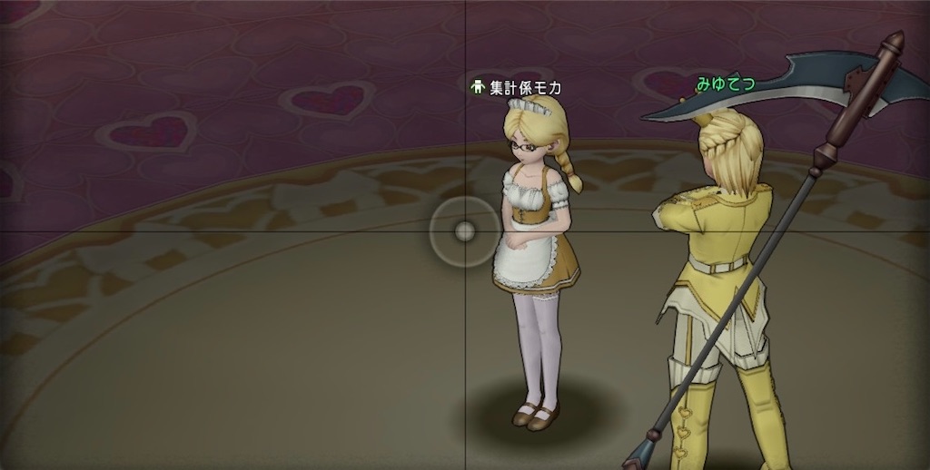 f:id:miyutetu:20210203221954j:image