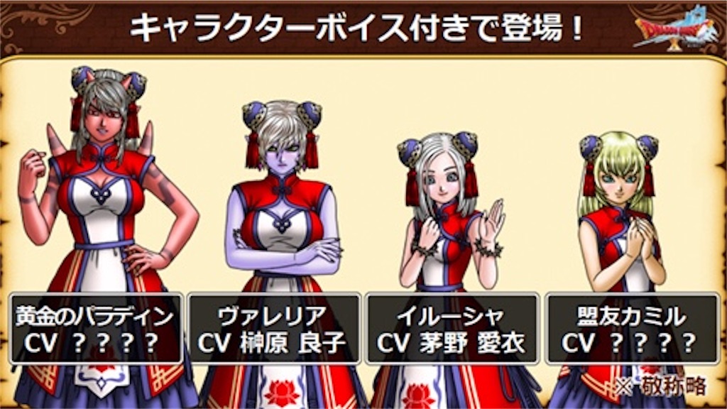 f:id:miyutetu:20210203223430j:image