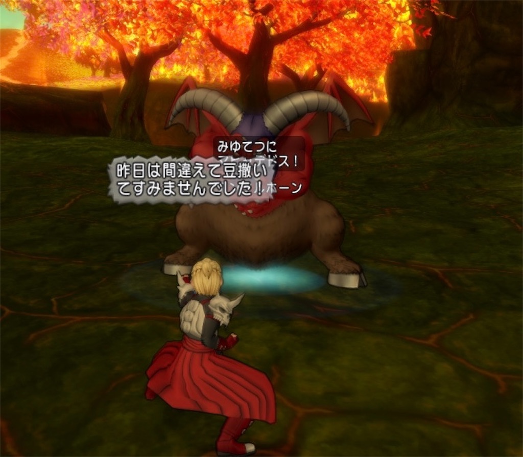f:id:miyutetu:20210203223643j:image