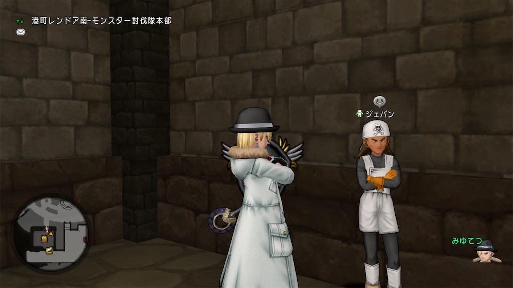 気になる壁のnpc 神様のブログ 気になる壁のnpc 神様のブログ