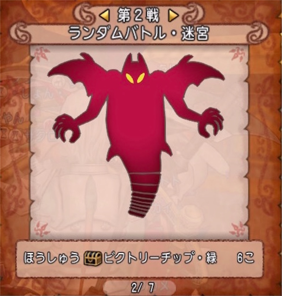 f:id:miyutetu:20210216225534j:image f:id:miyutetu:20210216225534j:image