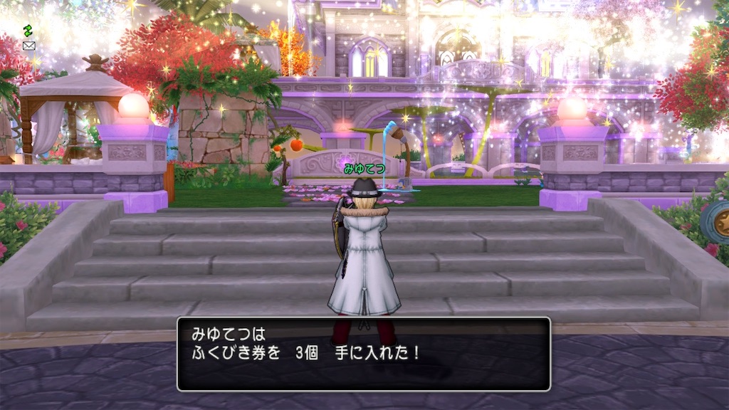 f:id:miyutetu:20210216230232j:image f:id:miyutetu:20210216230232j:image