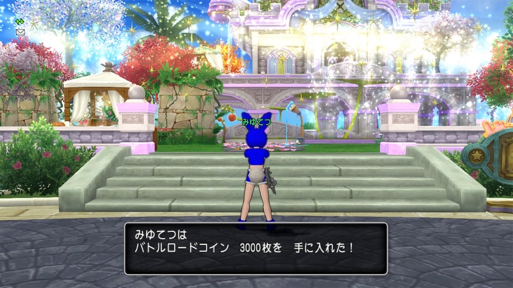 f:id:miyutetu:20210301233628j:image