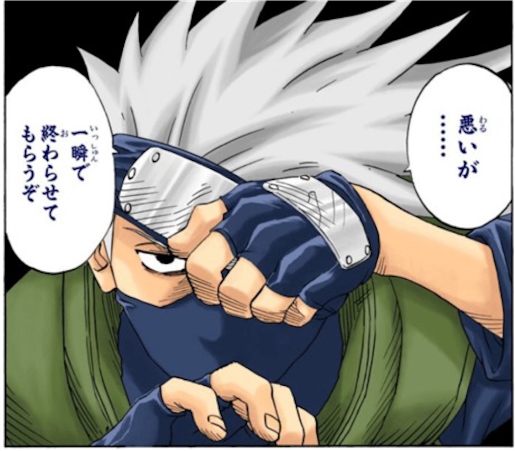 f:id:miyutetu:20210329223056j:image f:id:miyutetu:20210329223056j:image